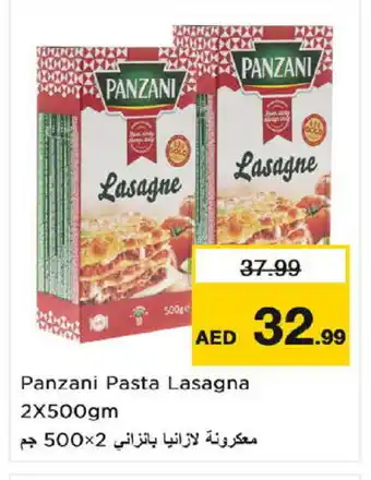 Nesto PANZANI Lasagna offer