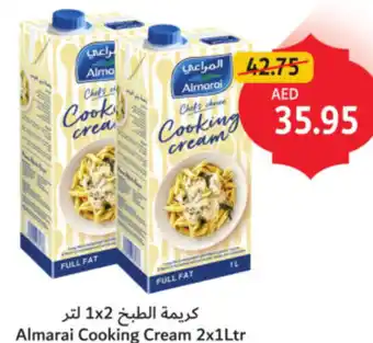 Union Coop Almarai Cooking Cream offer