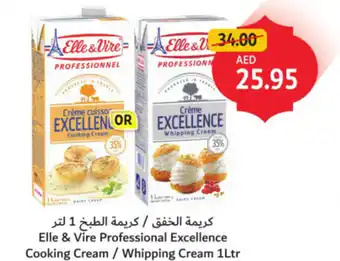 Union Coop Elle & Vire Professional Excellence Cooking Cream / Whipping Cream offer