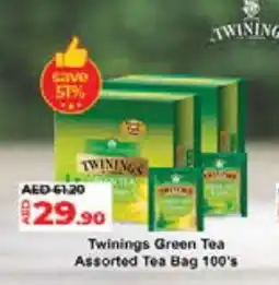 Lulu Hypermarket TWININGS Green Tea Bag offer