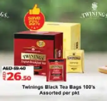 Lulu Hypermarket TWININGS Tea Bags offer