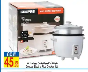 Sun and Sand Hypermarket GEEPAS Rice Cooker offer