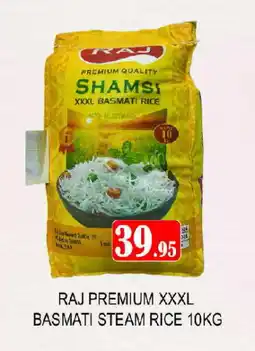 Zain Hypermarket SHAMS Basmati / Biryani Rice offer