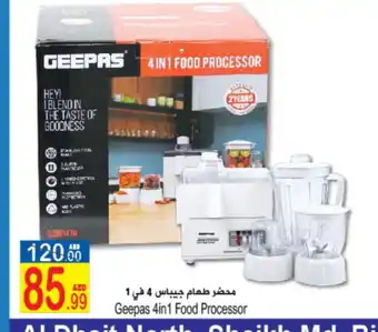 Sun and Sand Hypermarket GEEPAS Food Processor offer