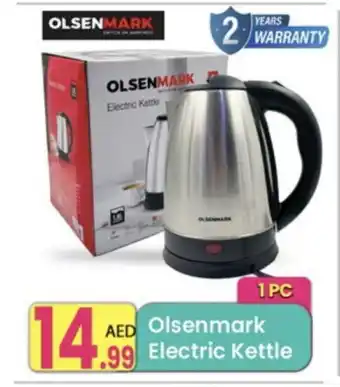 Everyday Center OLSENMARK Kettle offer