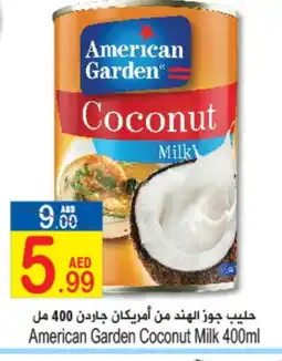 Sun and Sand Hypermarket AMERICAN GARDEN Coconut Milk offer