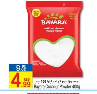 Sun and Sand Hypermarket BAYARA Coconut Powder offer