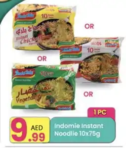 Everyday Center INDOMIE Noodles offer