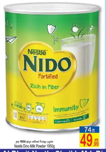 Sun and Sand Hypermarket NIDO Milk Powder offer