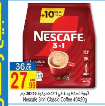 Sun and Sand Hypermarket NESCAFE Coffee offer