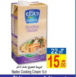 Sun and Sand Hypermarket NADEC Whipping / Cooking Cream offer