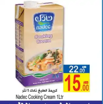 Sun and Sand Hypermarket NADEC Whipping / Cooking Cream offer