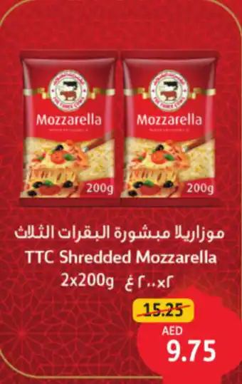 Union Coop TTC Shredded Mozzarella offer