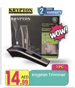 Everyday Center KRYPTON Remover / Trimmer / Shaver offer