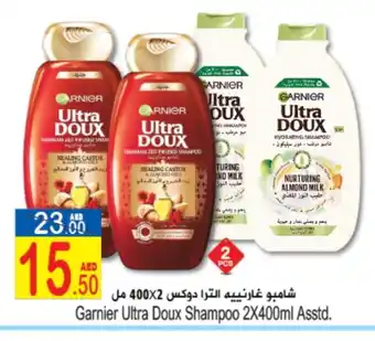 Sun and Sand Hypermarket GARNIER Shampoo / Conditioner offer