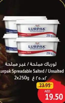 Union Coop Lurpak Spreadable Salted/Unsalted offer