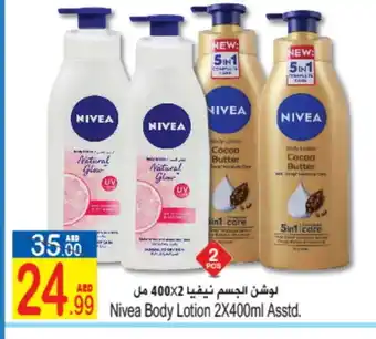 Sun and Sand Hypermarket Nivea Body Lotion & Cream offer