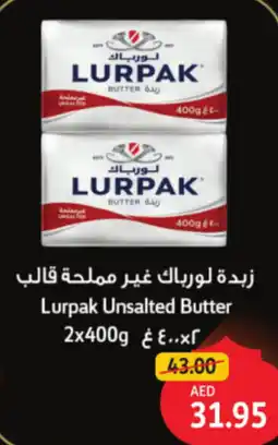 Union Coop Lurpak Unsalted Butter offer