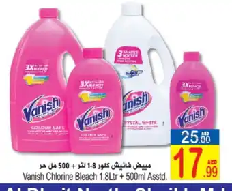 Sun and Sand Hypermarket VANISH Bleach offer