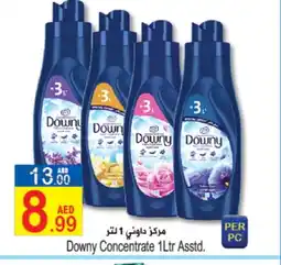 Sun and Sand Hypermarket DOWNY Softener offer