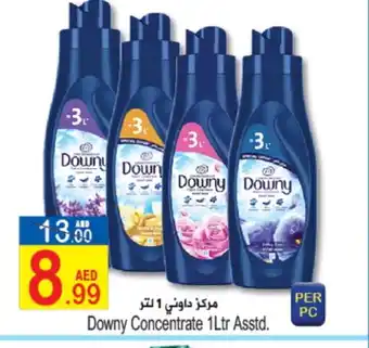 Sun and Sand Hypermarket DOWNY Softener offer