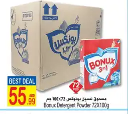 Sun and Sand Hypermarket BONUX Detergent offer