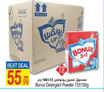 Sun and Sand Hypermarket BONUX Detergent offer