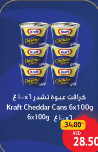 Union Coop Kraft Cheddar Cans offer