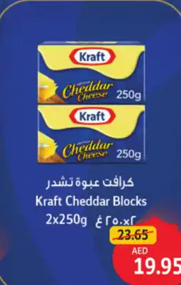 Union Coop Kraft Cheddar Blocks offer