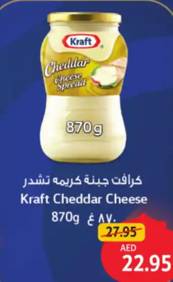 Union Coop Kraft Cheddar Cheese offer