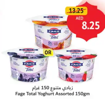 Union Coop Fage Total Yoghurt Assorted offer