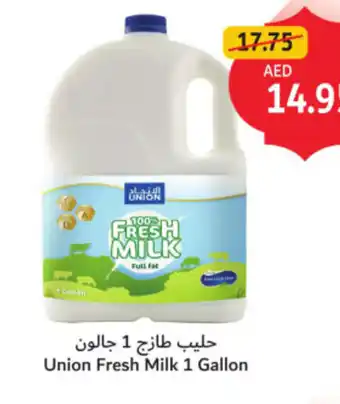 Union Coop Union Fresh Milk offer