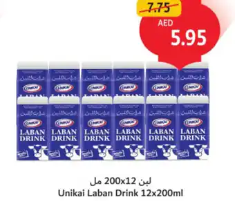 Union Coop Unikai Laban Drink offer