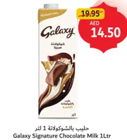 Union Coop Galaxy Signature Chocolate Milk offer