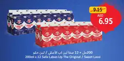 Union Coop Safa Laban Up The Original / Sweet Lassi offer