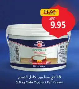 Union Coop Safa Yoghurt Full Cream offer