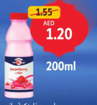 Union Coop Safa Flavoured Milk  Strawberry offer