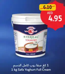 Union Coop Safa Yoghurt Full Cream offer