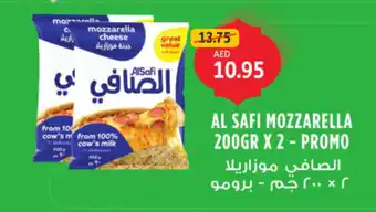 Union Coop Al safi mozzarella offer