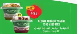 Union Coop Activia mix&go yogurt offer