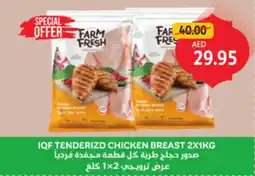 Union Coop Iqf tenderizd chicken breast offer