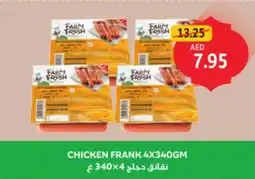 Union Coop Chicken frank offer