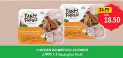 Union Coop Chicken drumstick offer