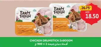 Union Coop Chicken drumstick offer