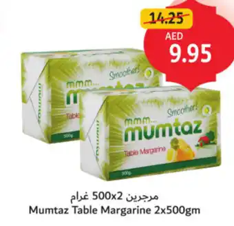 Union Coop Mumtaz Table Margarine offer