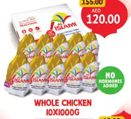 Union Coop Whole chicken offer