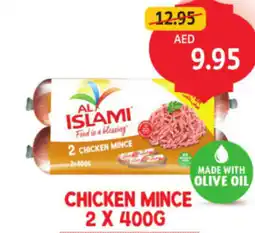 Union Coop Chicken mince offer