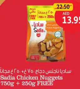 Union Coop Sadia Chicken Nuggets offer