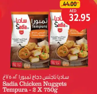 Union Coop Sadia Chicken Nuggets Tempura - offer