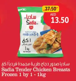 Union Coop Sadia Tender Chicken Breasts Frozen offer